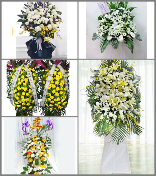湖南长沙芙蓉区文艺路街道白事花篮预定